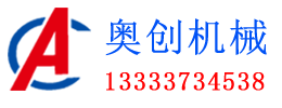 板框壓濾機(jī)-隔膜壓濾機(jī)配件生產(chǎn)廠(chǎng)家-西咸新區(qū)漢格環(huán)?？萍加邢薰?></a></div>

		<div   id=
